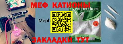 ALPHA-PVP Усть-Илимск