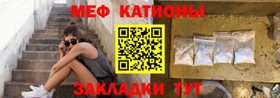 ALPHA-PVP Усть-Илимск