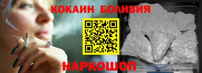 альфа пвп Уссурийск