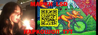 ALPHA-PVP Усть-Илимск