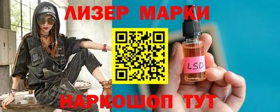 альфа пвп Уссурийск