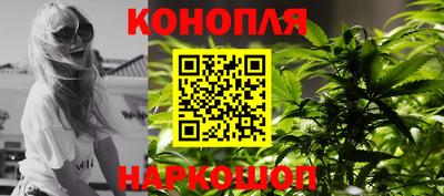 альфа пвп Уссурийск
