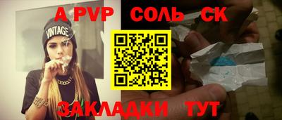 PSILOCYBIN Усть-Джегута