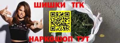 ALPHA-PVP Усть-Илимск