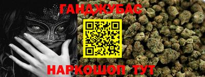 ALPHA-PVP Усть-Илимск
