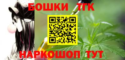 PSILOCYBIN Усть-Джегута