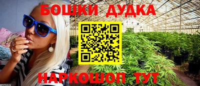 PSILOCYBIN Усть-Джегута