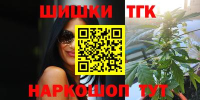 ALPHA-PVP Усть-Илимск
