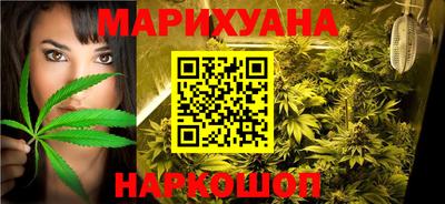 PSILOCYBIN Усть-Джегута