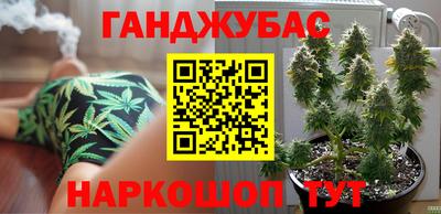ALPHA-PVP Усть-Илимск
