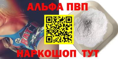 PSILOCYBIN Усть-Джегута