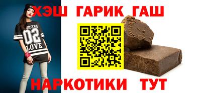 PSILOCYBIN Усть-Джегута