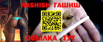 PSILOCYBIN Усть-Джегута