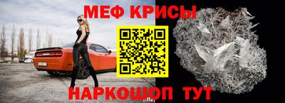 альфа пвп Уссурийск